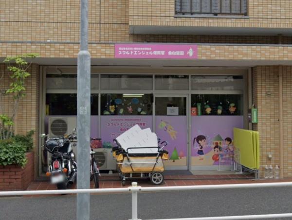 日商岩井赤塚ハイツ(スクルドエンジェル保育室東白壁園)