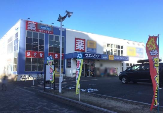 ヴェルクレート日比野A棟(ウエルシア熱田大宝店)