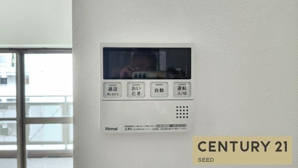 ヴェルクレート日比野A棟