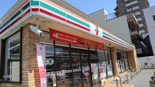マンション桜山アイリス(セブンイレブン名古屋陶生町店)