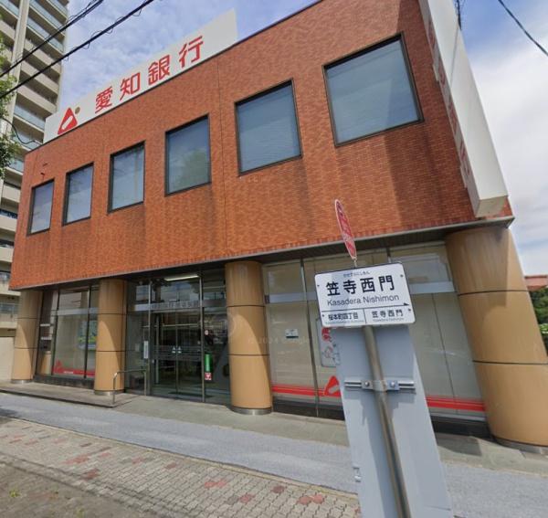 マンション桜山アイリス(あいち銀行桜山支店)