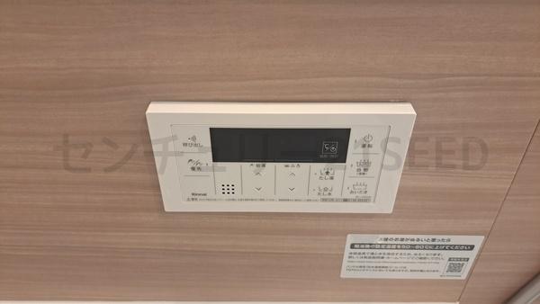 マンション桜山アイリス