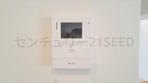マンション桜山アイリス