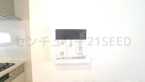 マンション桜山アイリス