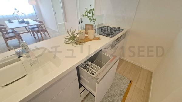 マンション桜山アイリス