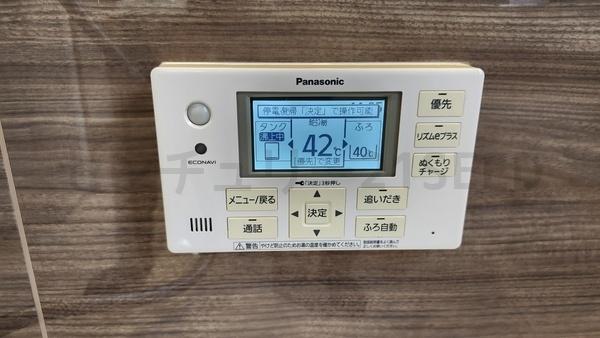 名古屋市天白区表山３丁目の中古一戸建て