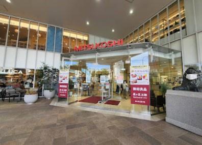 東山公園シティハウス(星ヶ丘三越)
