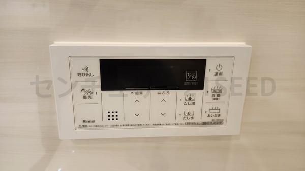 東山公園シティハウス