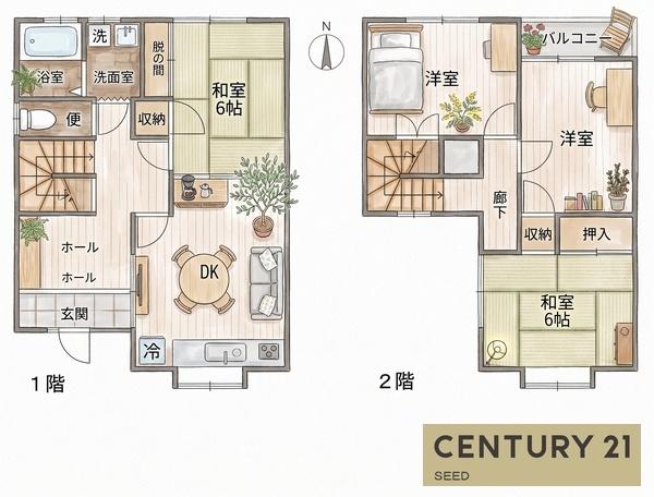 南区菊住一丁目　中古戸建