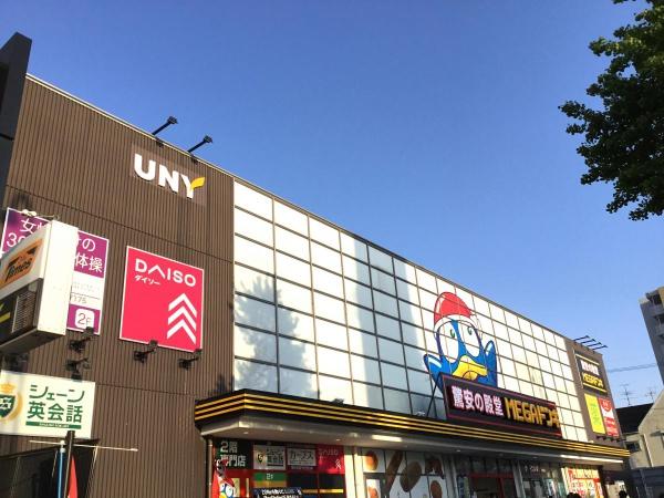 名古屋市南区菊住１丁目の中古一戸建て(MEGAドン・キホーテUNYアラタマ店)