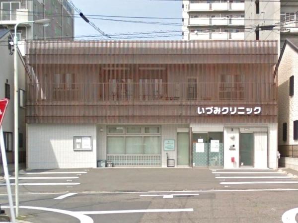 名古屋市南区菊住１丁目の中古一戸建て(いづみクリニック)
