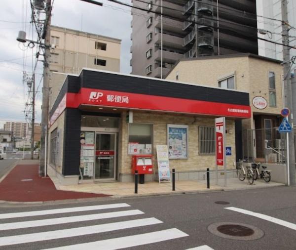 名古屋市南区菊住１丁目の中古一戸建て(名古屋新瑞橋郵便局)