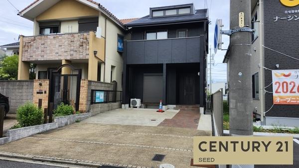 北区元志賀一丁目　中古戸建