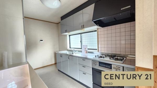 北区元志賀一丁目　中古戸建