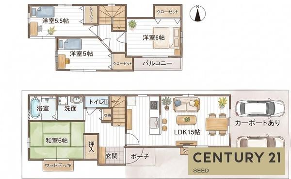 中川区東春田二丁目 中古戸建