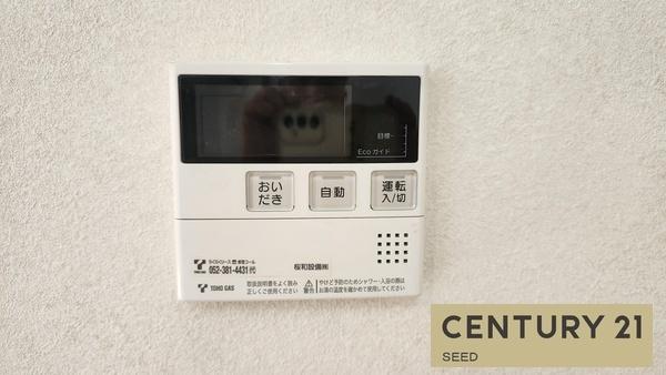 名古屋市中川区東春田２丁目の中古一戸建て