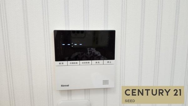 名古屋市中川区東春田２丁目の中古一戸建て