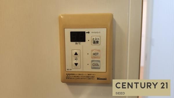 名古屋市中川区東春田２丁目の中古一戸建て