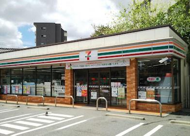 名古屋市東区新出来２丁目の新築一戸建(セブンイレブン名古屋新出来2丁目店)
