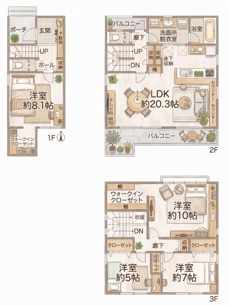 熱田区二番二丁目　中古戸建