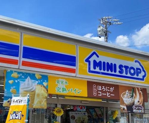 名古屋名東区若葉台　新築戸建(ミニストップ名古屋つつじが丘店)