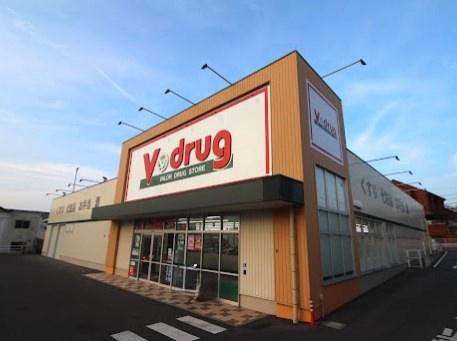 名古屋名東区若葉台　新築戸建(V・drugつつじが丘店)