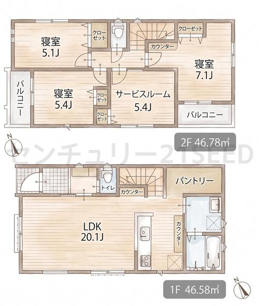 名古屋市千種区春里町４丁目の新築一戸建