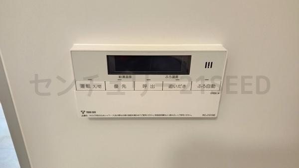 名古屋市千種区春里町４丁目の新築一戸建