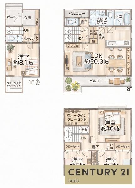 名古屋市熱田区一番２丁目の中古一戸建て