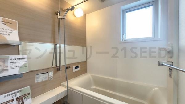 名古屋市熱田区一番２丁目の中古一戸建て
