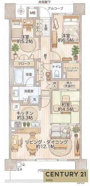 パークホームズ上社ガーデンヴィスタ