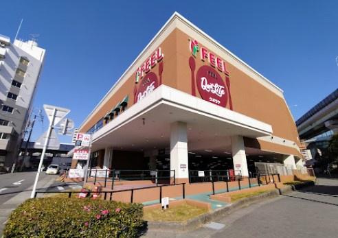 パークホームズ上社ガーデンヴィスタ(フィールクオリテ上社店)