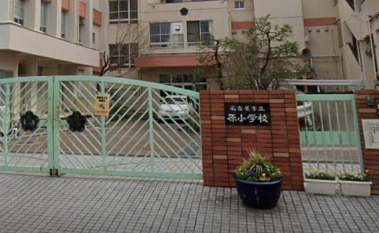平針原住宅1号棟(名古屋市立原小学校)