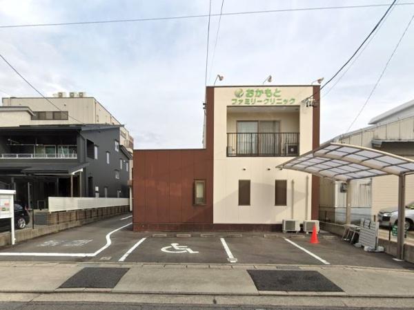 平針原住宅1号棟(おかもとファミリークリニック)