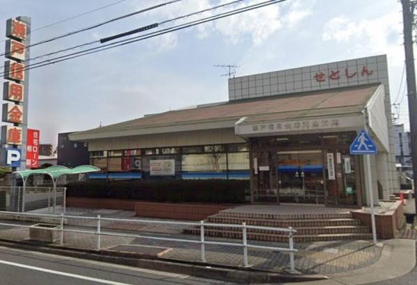 平針原住宅1号棟(瀬戸信用金庫天白支店)