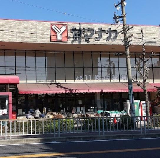 名古屋市中村区岩塚町字城前の土地(ヤマナカ稲葉地店)