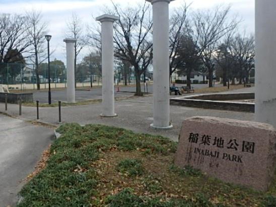名古屋市中村区岩塚町字城前の土地(稲葉地公園)