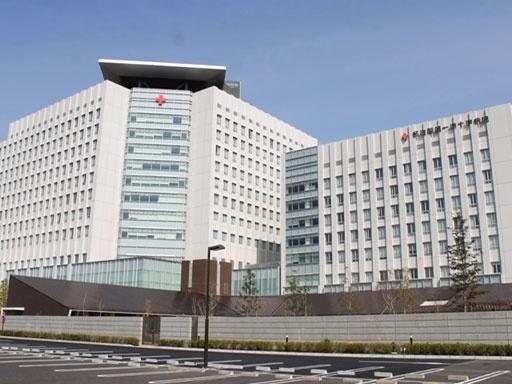 名古屋市中村区岩塚町字城前の土地(日本赤十字社愛知医療センター名古屋第一病院)