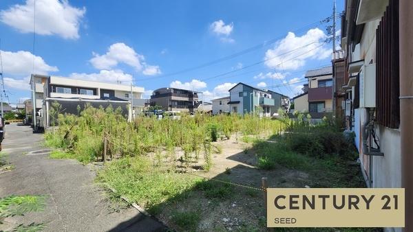 中村区岩塚町字城前　売土地