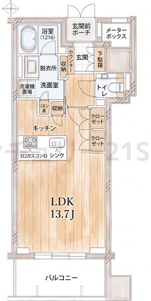 グランドメゾン大須ザ・タワー