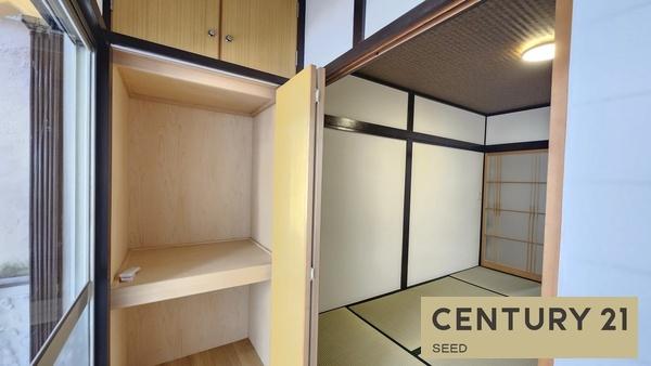 名古屋市瑞穂区土市町１丁目の中古一戸建て