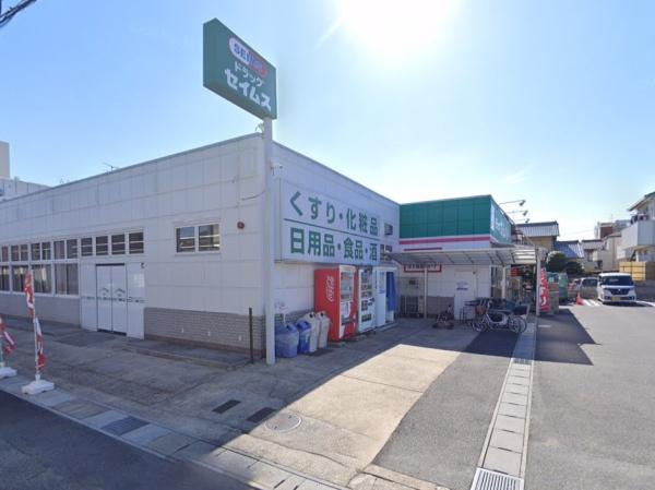 名古屋市南区上浜町の中古一戸建て(ドラッグセイムス大高店)