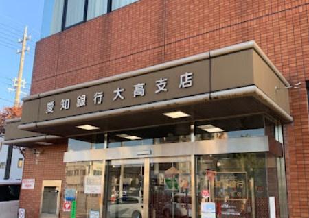名古屋市南区上浜町の中古一戸建て(あいち銀行大高支店)