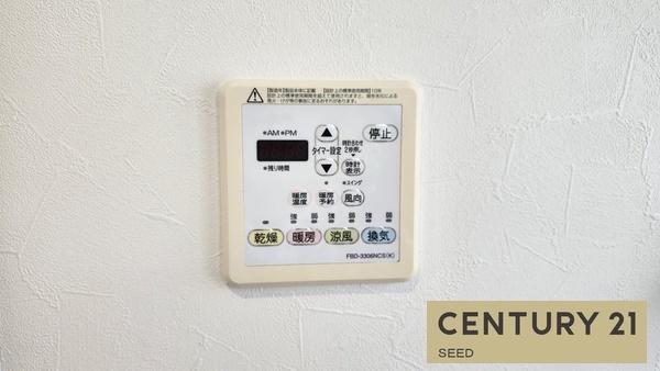 名古屋市南区上浜町の中古一戸建て