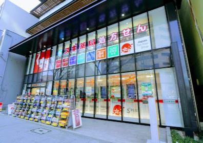 プラウドタワー名古屋栄(スギドラッグ伏見西店)
