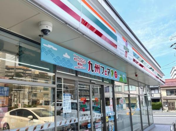 ローレルコート八事広路町(セブンイレブン名古屋半僧坊店)