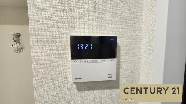 ローレルコート八事広路町