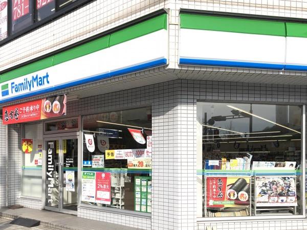 名古屋市千種区唐山町２丁目の土地(ファミリーマート東山公園駅前店)
