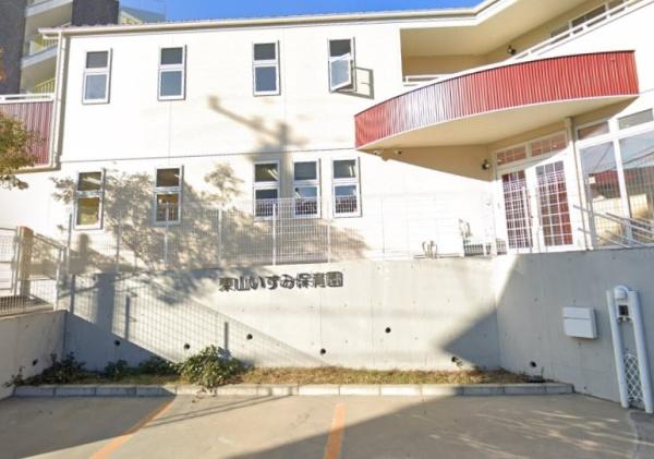 名古屋市千種区唐山町２丁目の土地(東山いずみ保育園)