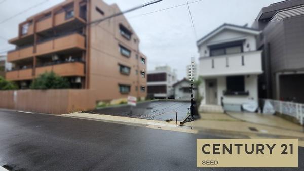 名古屋市千種区唐山町二丁目　売地